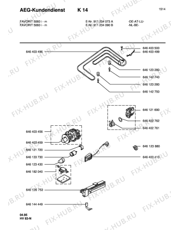 Схема №1 FAV5060I-B с изображением Мини-ручка для посудомоечной машины Aeg 8996461848146